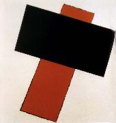 Kasimir Malevich Conciliarism Painting oil painting artist